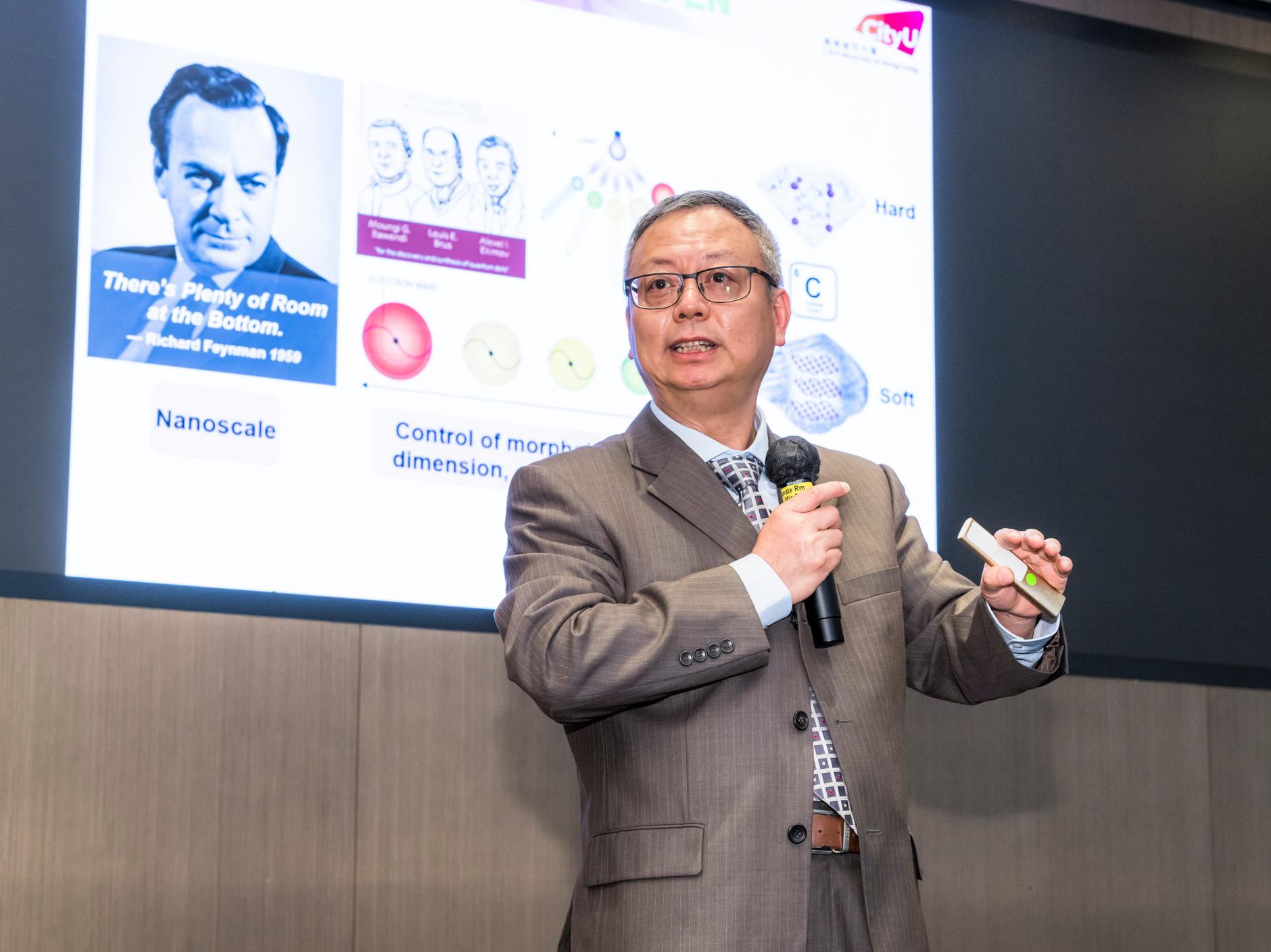 CityUHK, Bauhinia Culture Group and CAS join forces to advance frontiers in materials science innovation