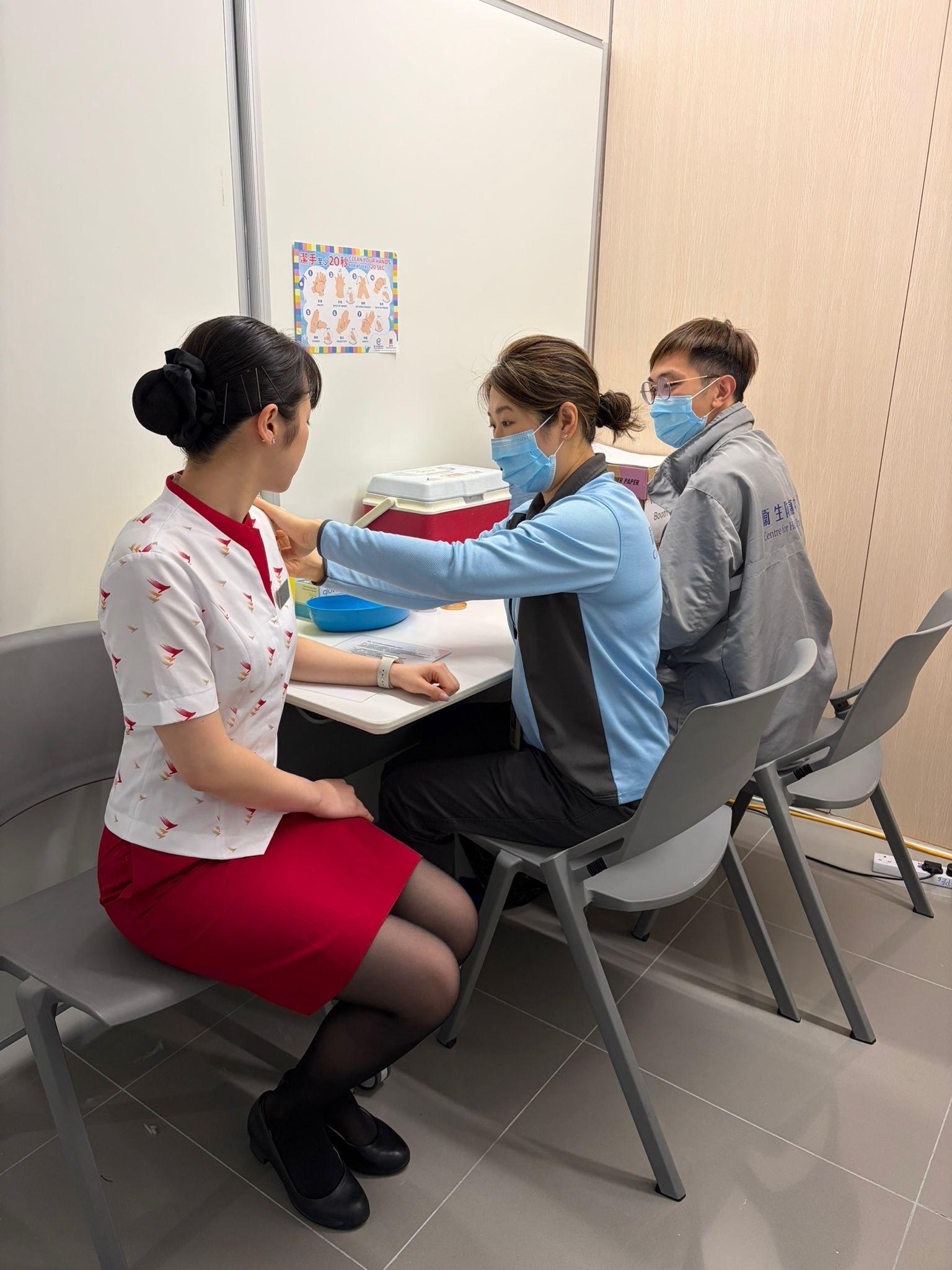 measles vaccination
