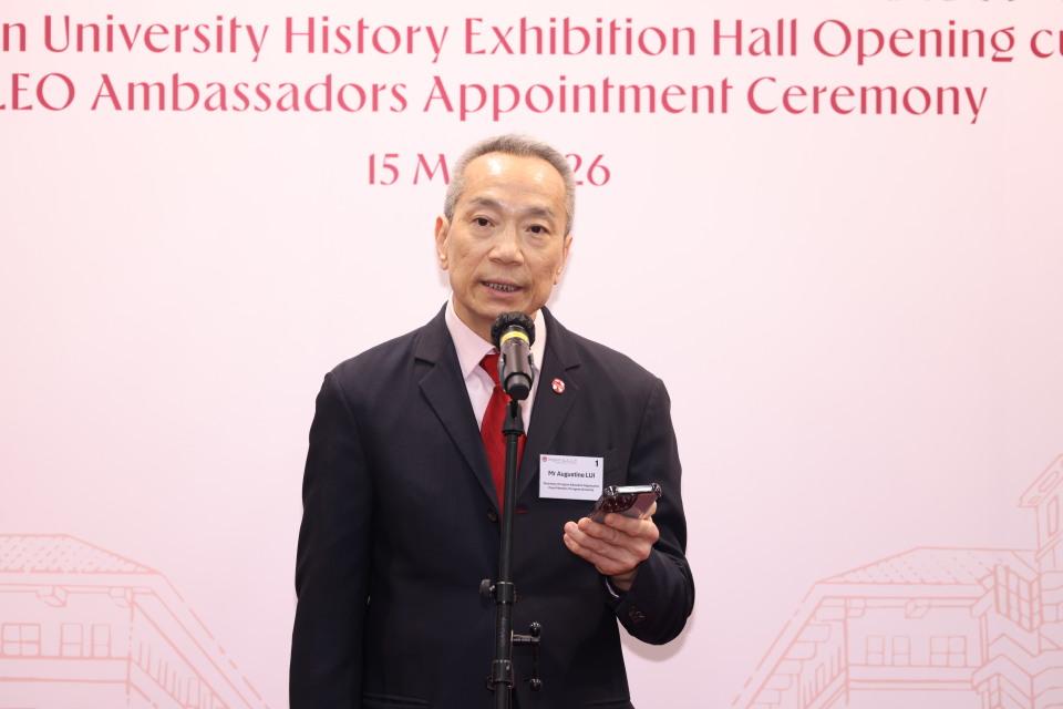 嶺大設校史展館重現跨世紀辦學歷程-系統梳理百年教育文獻