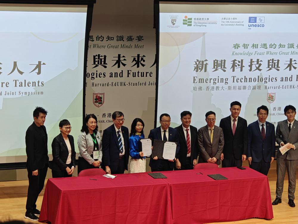 教大應用政策研究及教育未來學院與上海交通大學凱原法學院簽署合作備忘錄 