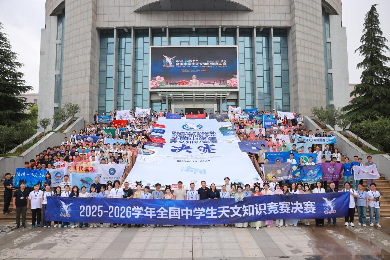WPS图片.jpeg