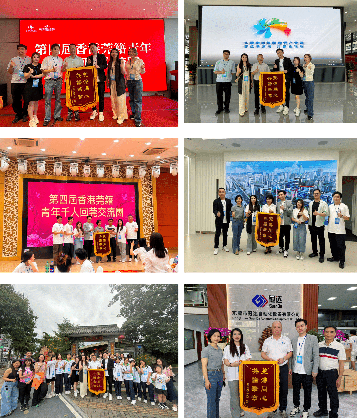 图片23