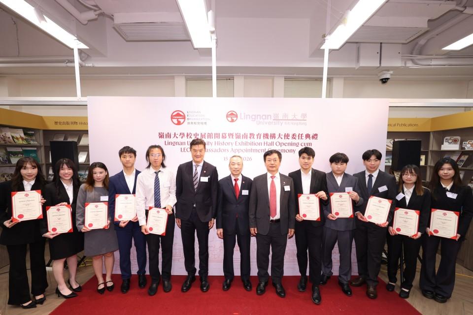 嶺大設校史展館重現跨世紀辦學歷程-系統梳理百年教育文獻