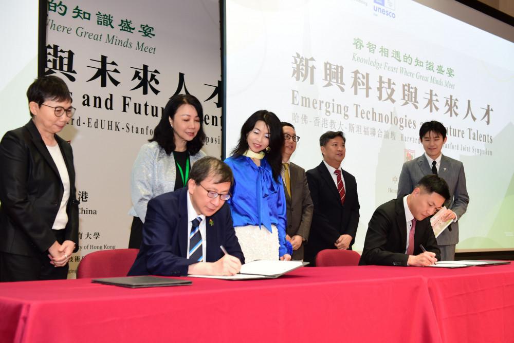 教大應用政策研究及教育未來學院與同濟大學國際足球學院簽署合作備忘錄