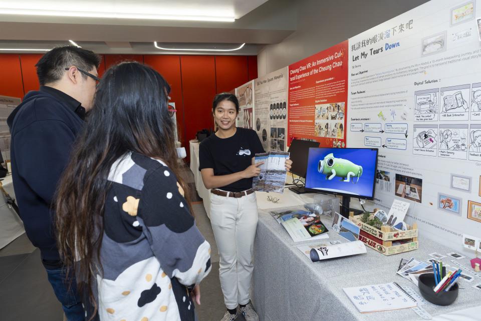 香港樹仁大學新聞與傳播學系展出沉浸式科技專題-探討虛擬實境應用場景