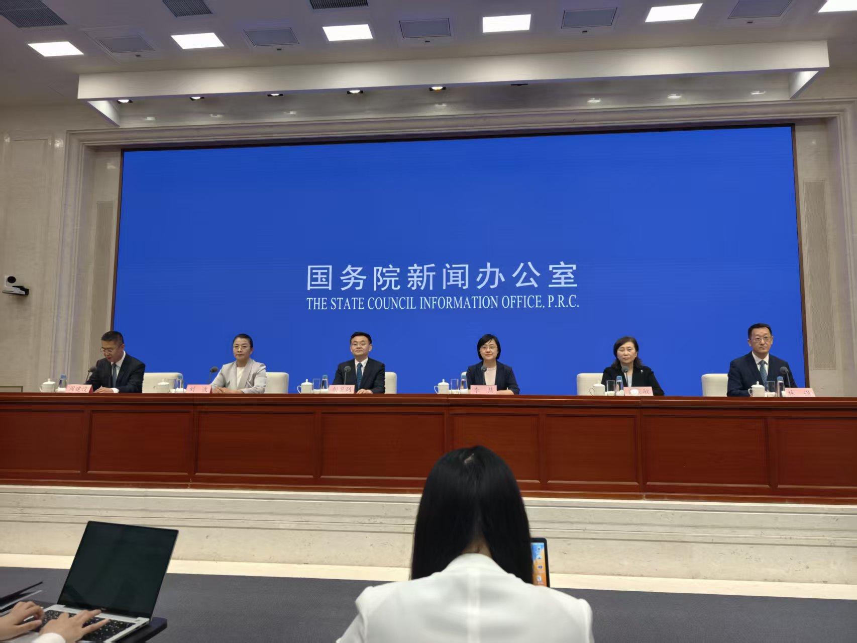 微信图片_20260521154934_286_5