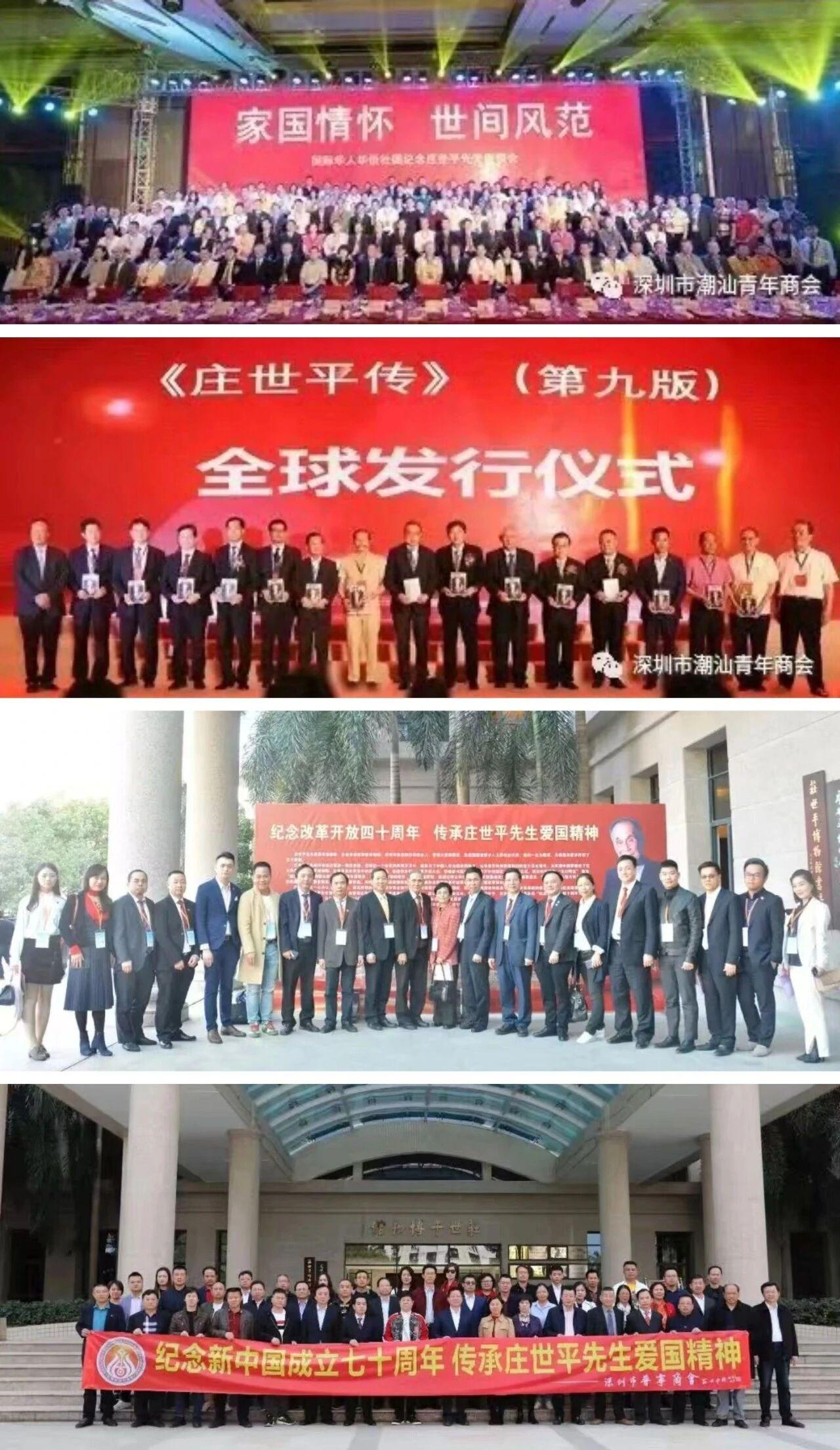 图13