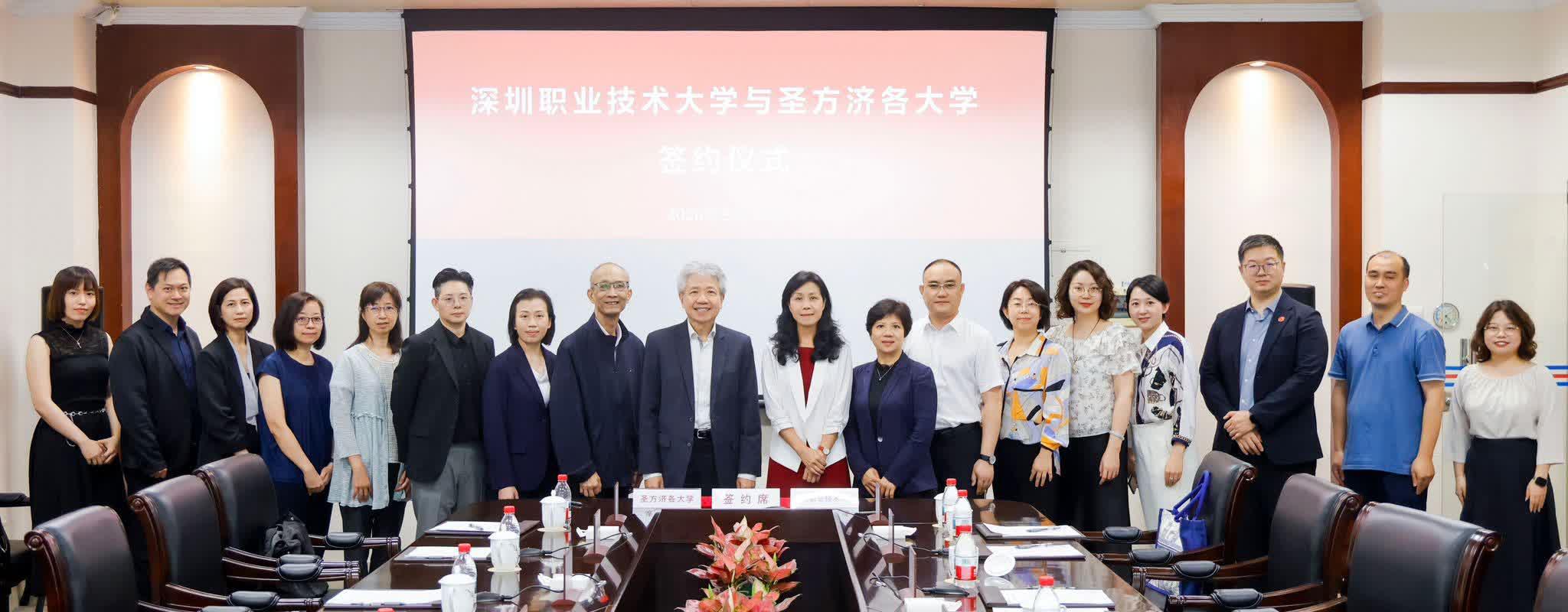方大拓健康科学合作版图 张仁良德国取经推动应科大发展-紫荆网