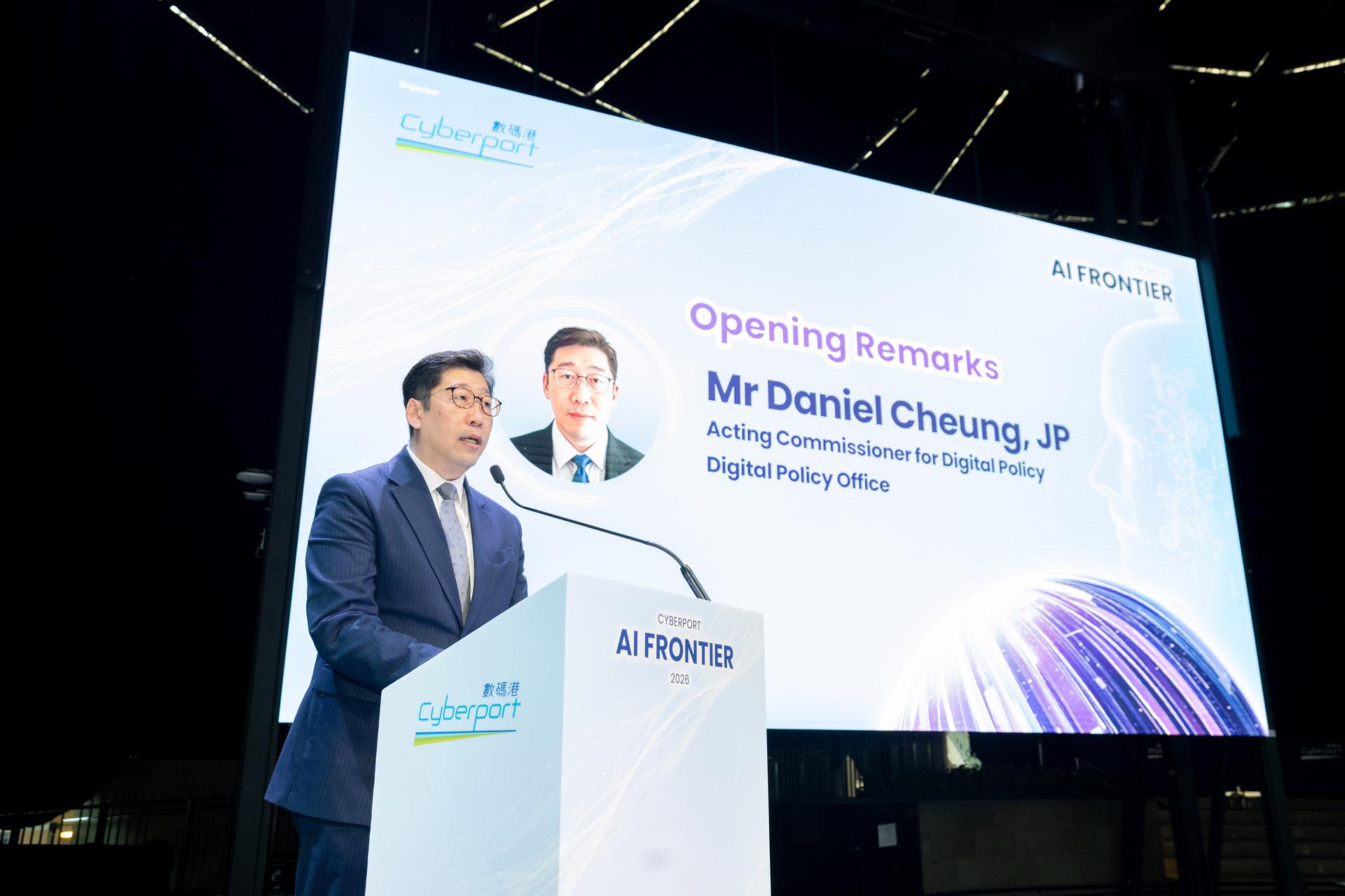 Daniel Cheung, Acting Commissioner for Digital Policy