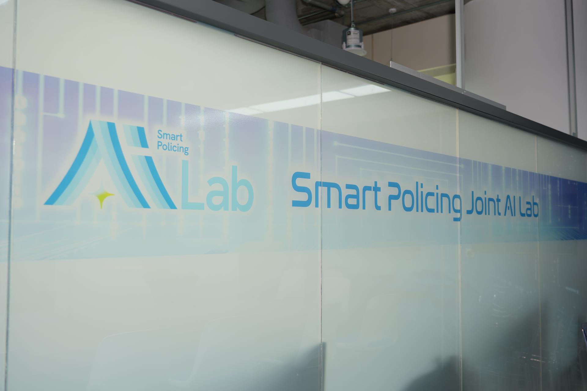 2.HKPE LAB.JPG