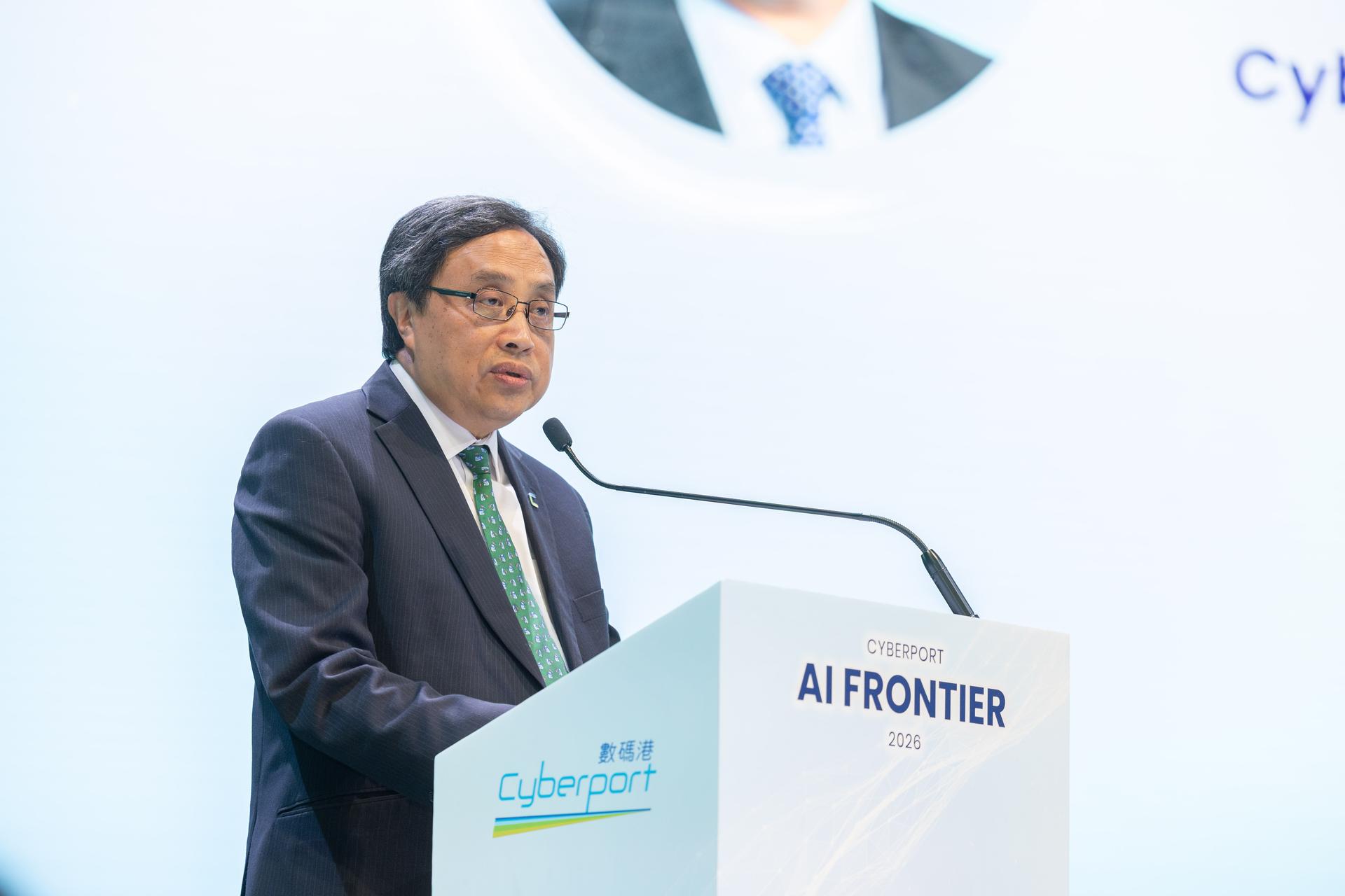 Simon Chan, Chairman of Cyberport