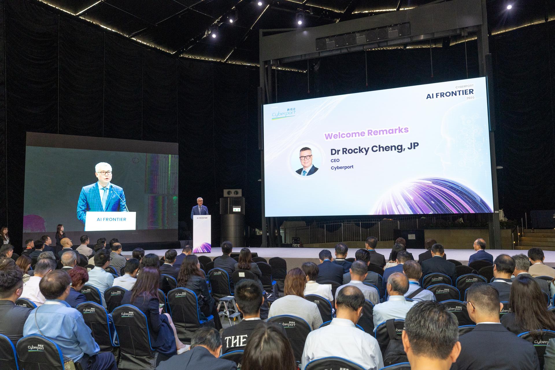 Dr Rocky Cheng, CEO of Cyberport