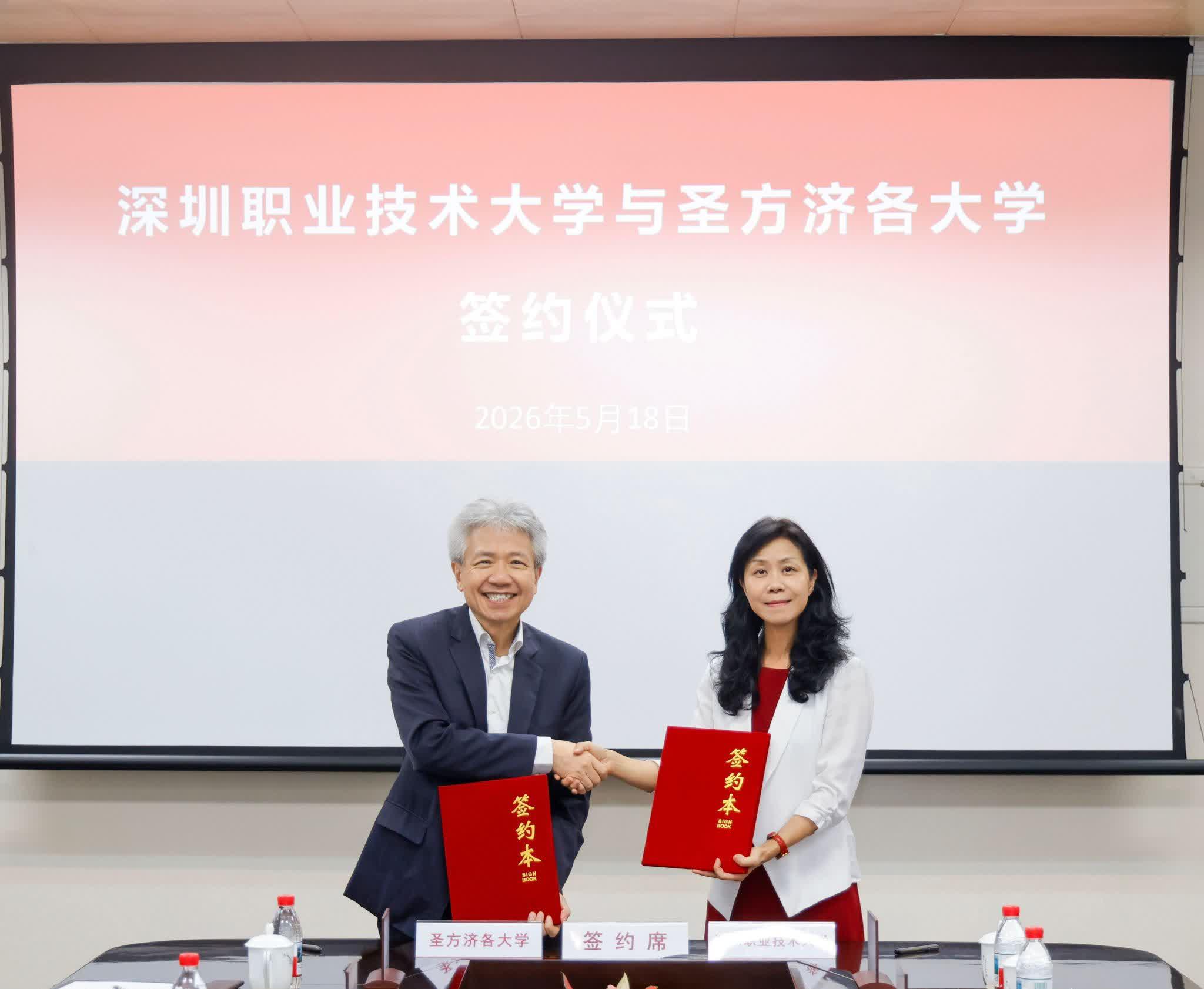 方大拓健康科学合作版图 张仁良德国取经推动应科大发展-紫荆网