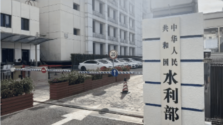 截屏2026-05-24 下午3.06.26