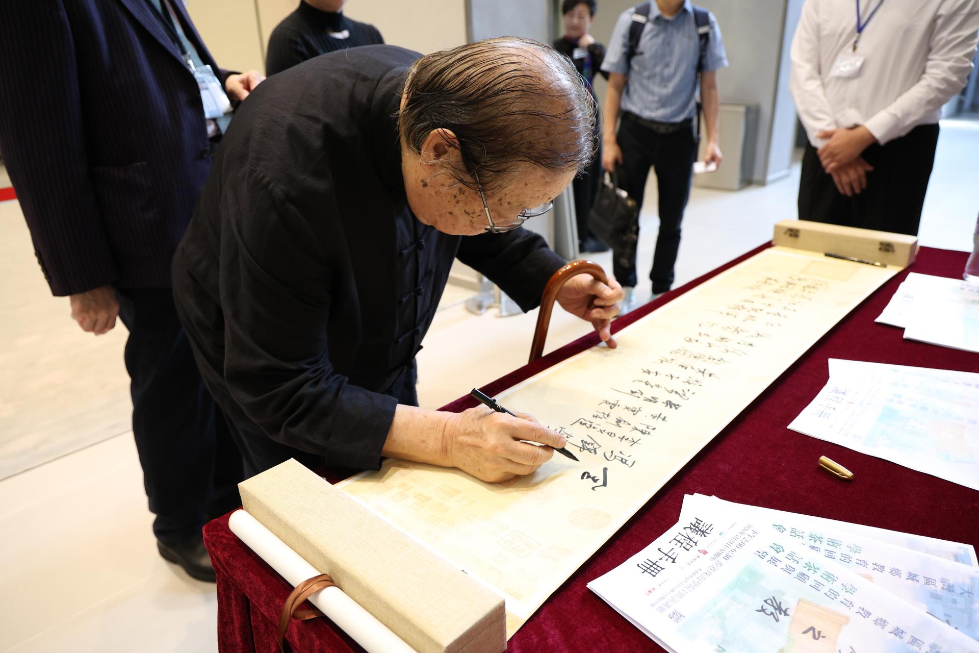 7. 金公签名.JPG