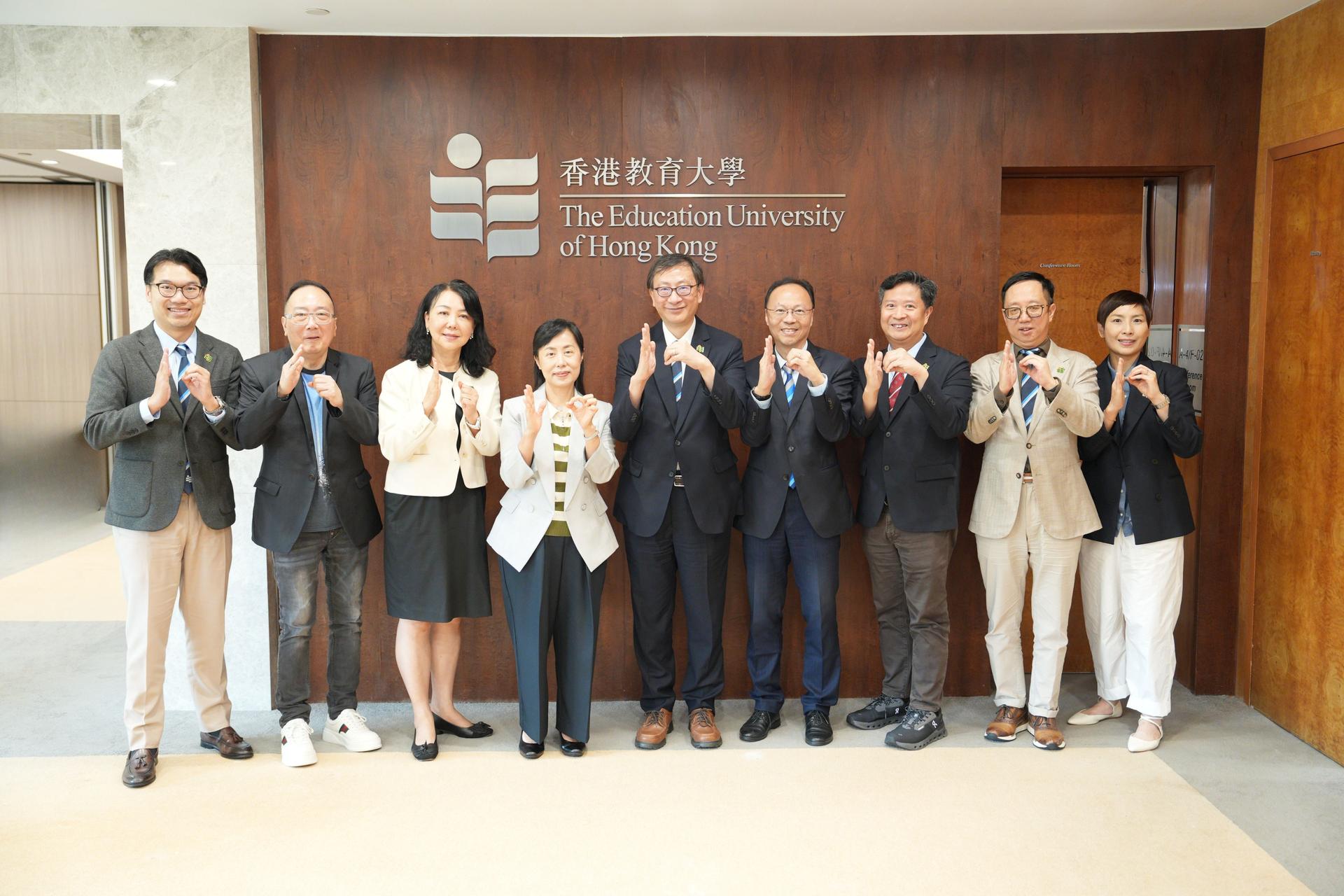 EdUHK_10A_D_day