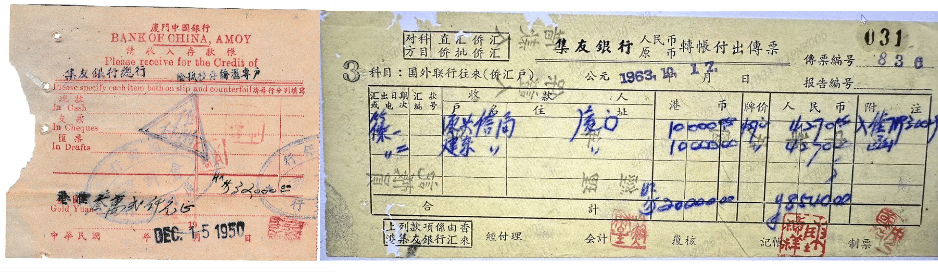 图片111