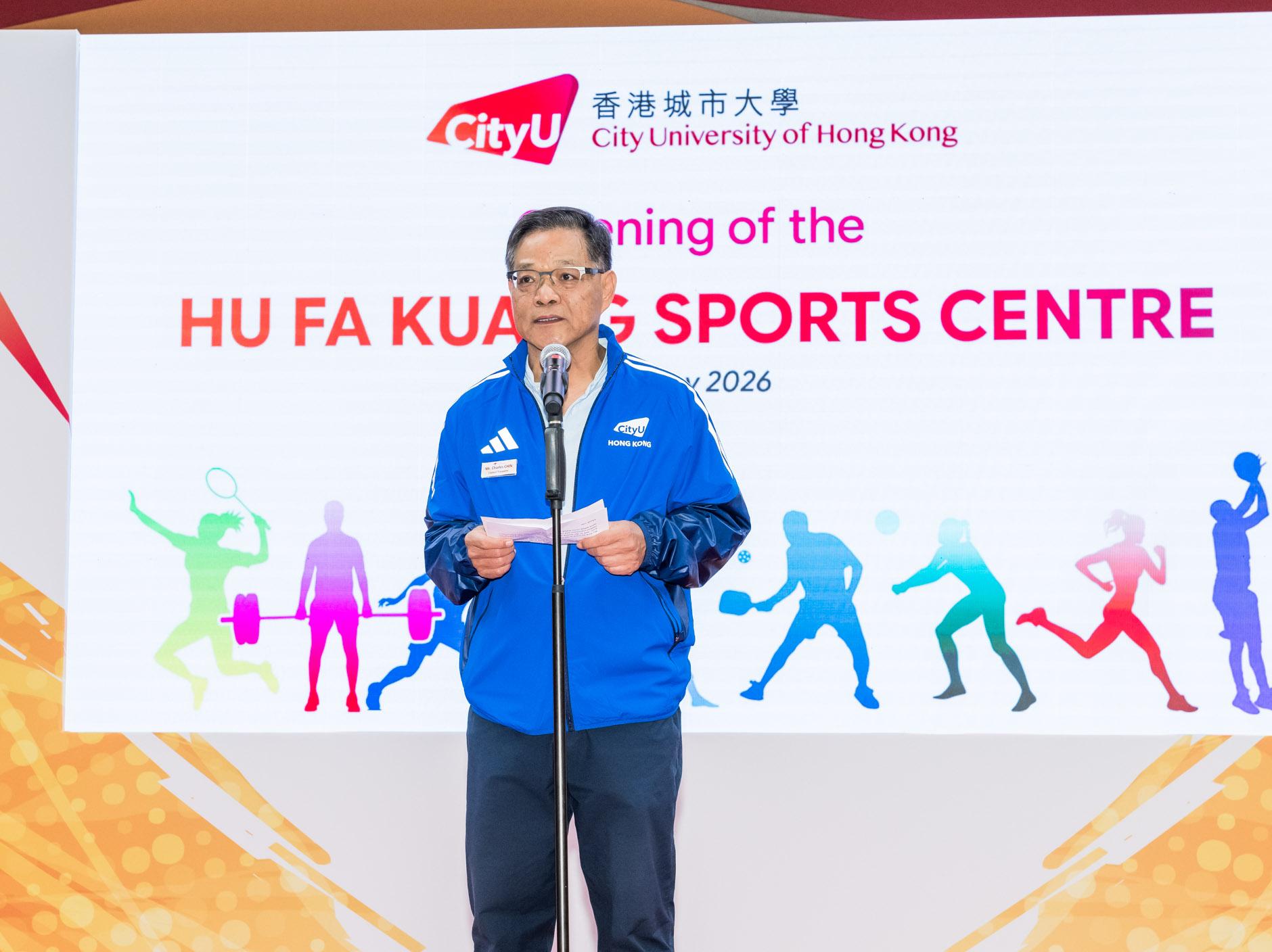SportsCentre_Opening_web-2