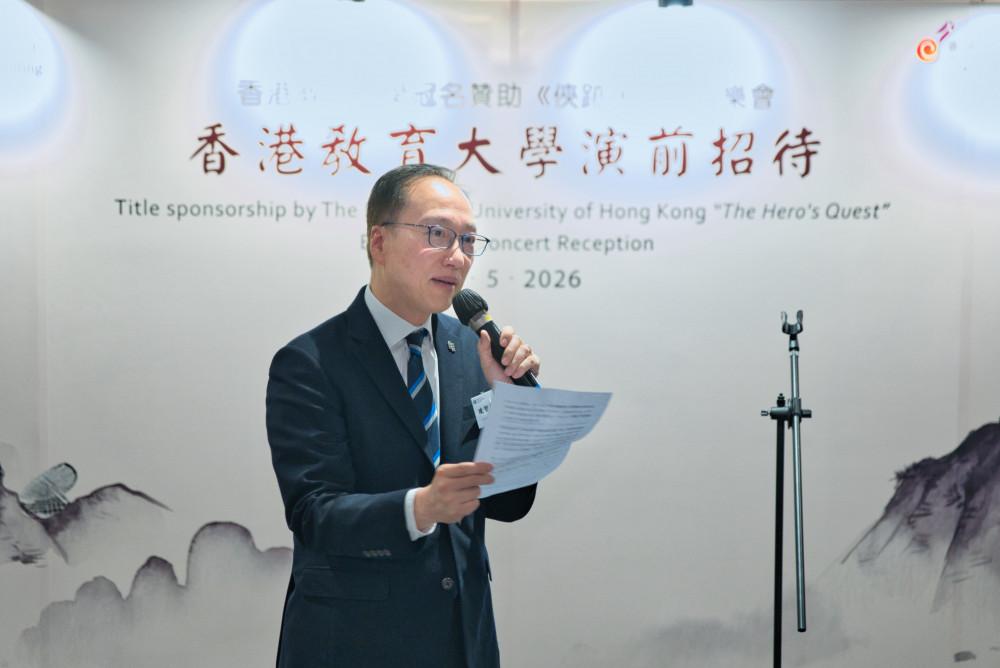 教大副校长(研究与发展)陈智轩教授在致辞中欢迎一众嘉宾及学系合作伙伴