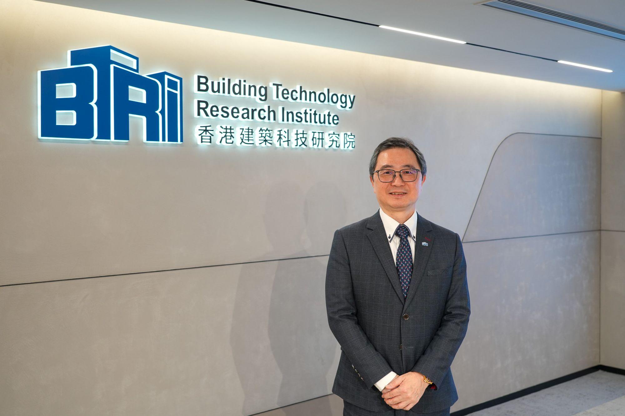香港建筑科技研究院行政总监黄国辉介绍，由政府全资拥有的香港建筑科技研究院于2024年8月成立，带领建造业界加强创新应用。