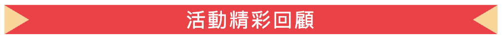萤幕截图 2026-05-23 上午5.58.43
