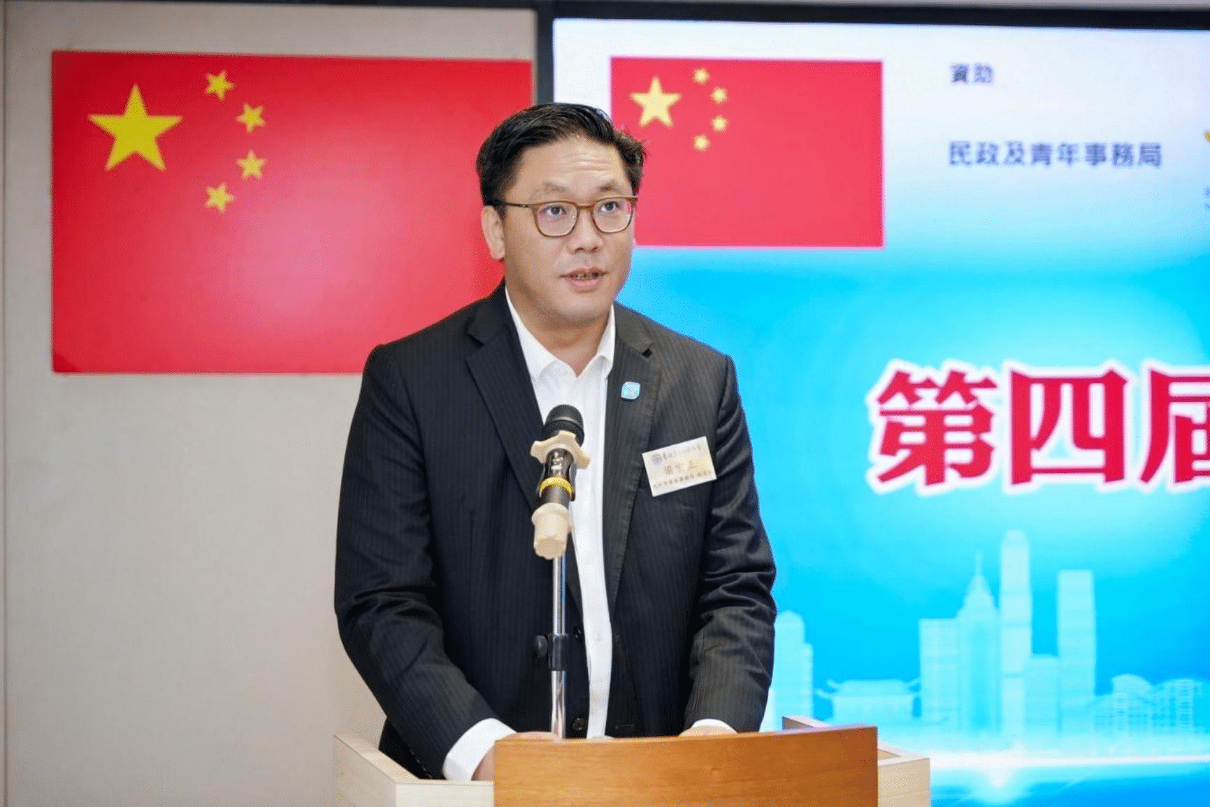图片3