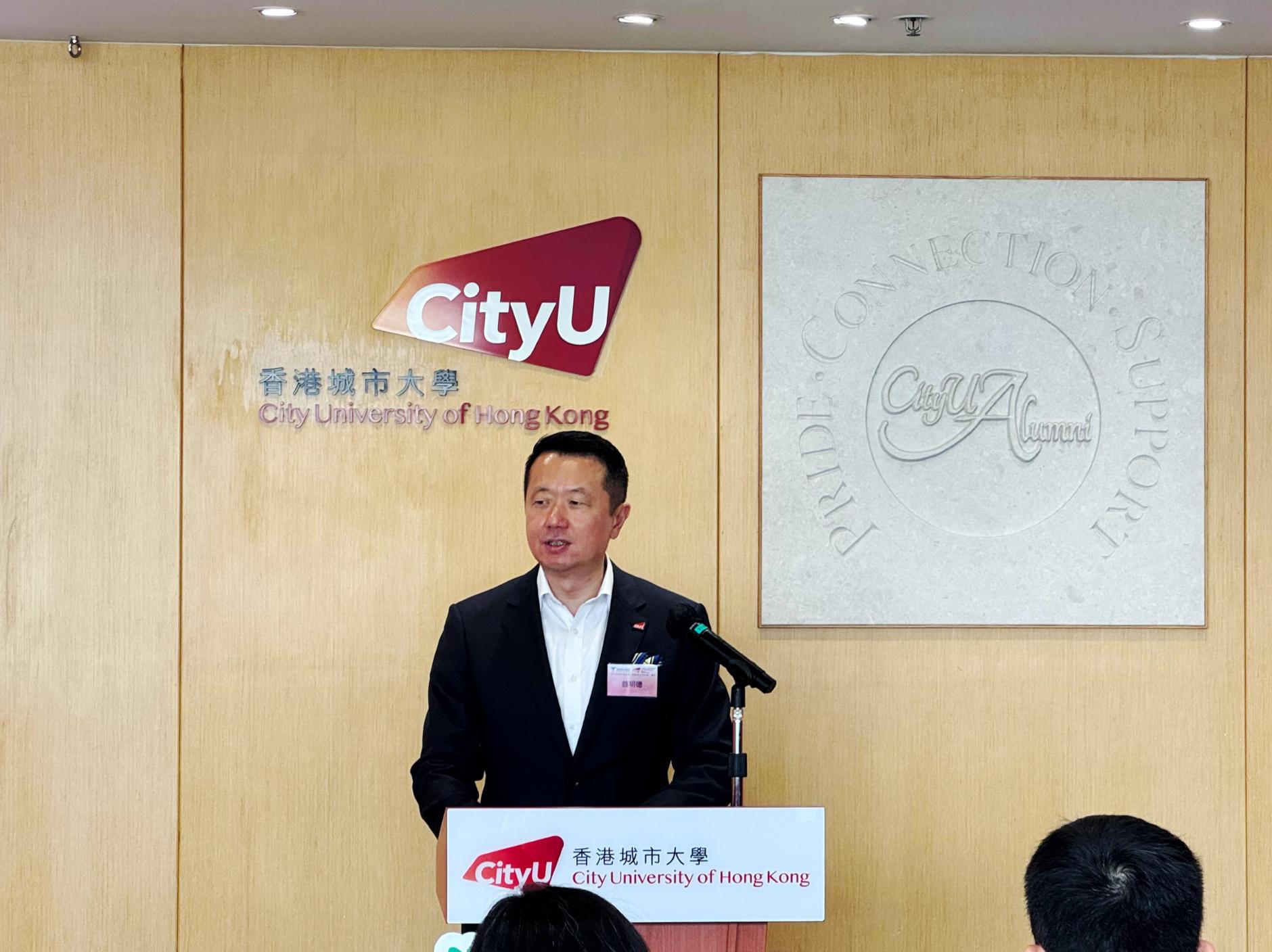 CityUHK and HKUYA launch the 33rd “Politics and Public Administration” course to cultivate future youth leaders