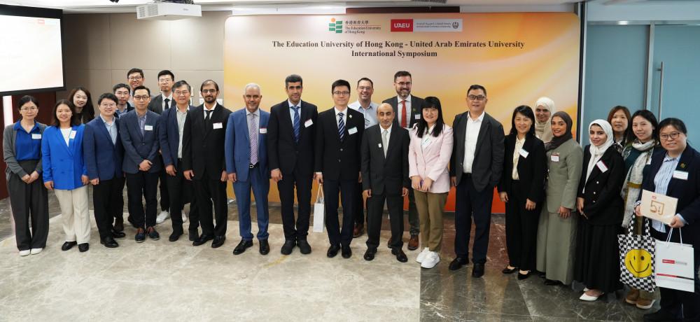 教大代表与阿联酋大学代表团在联合国际研讨会上合影