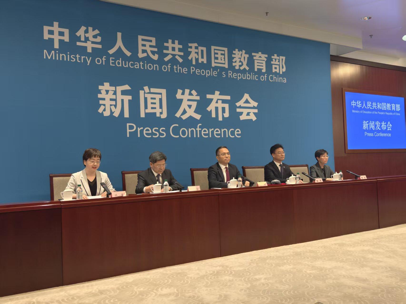 微信图片_20260507194137_251_5