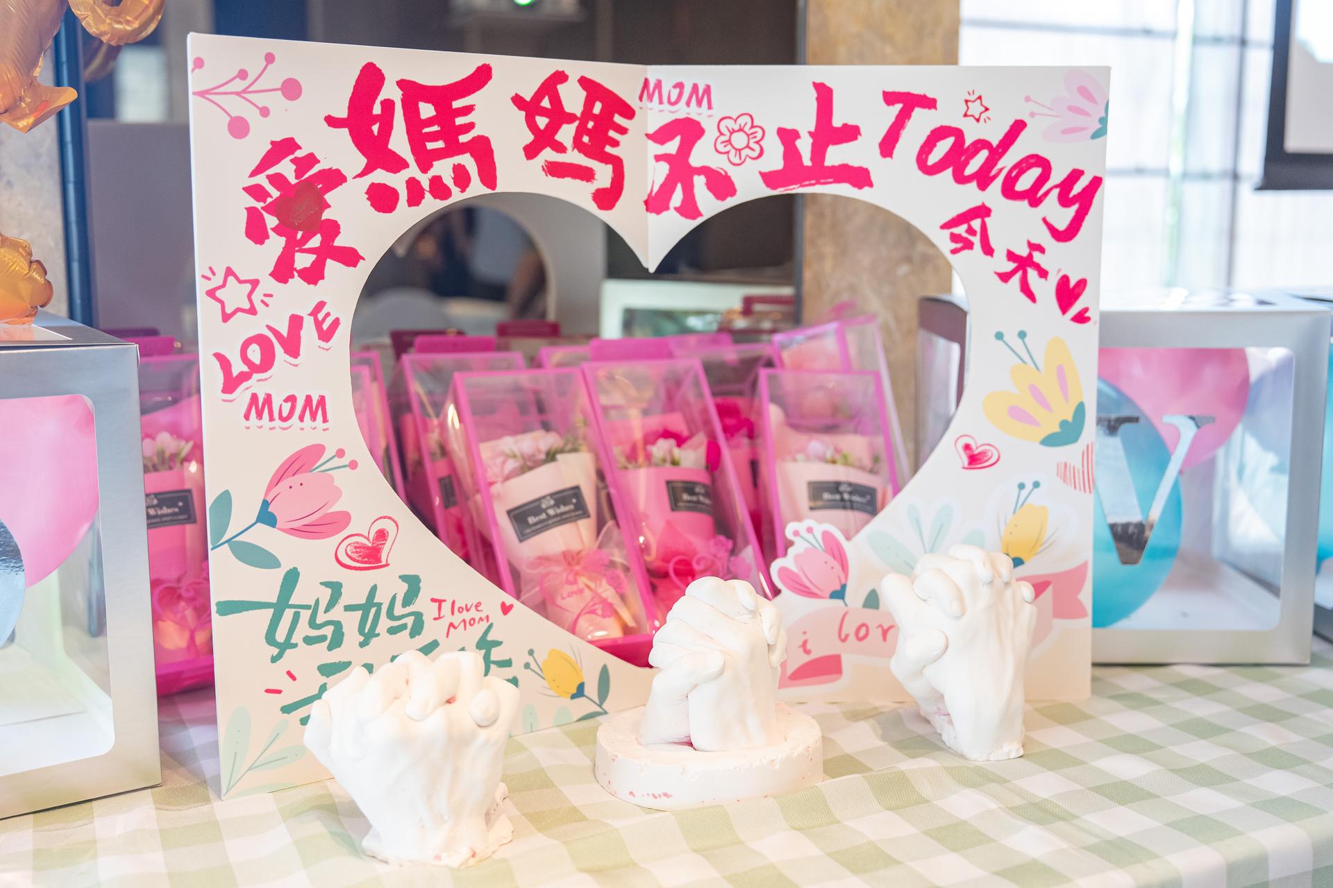 08_2026.05.03_香港黄金海岸酒店_母亲节亲子活动_h-02744