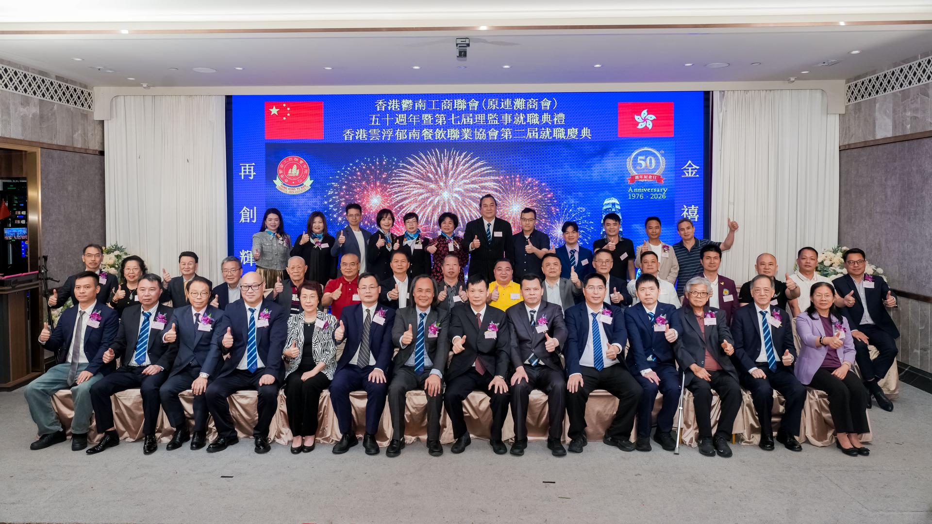 图6