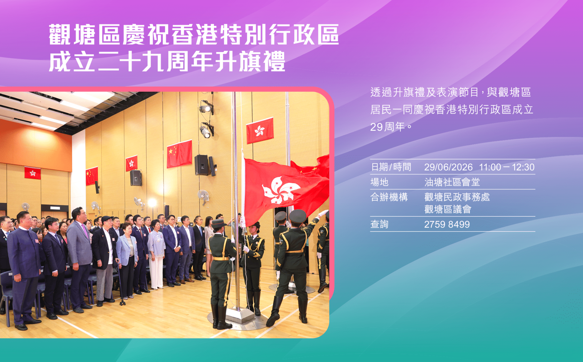 413ecdaec0dc3893d596cb2cc8738f1c