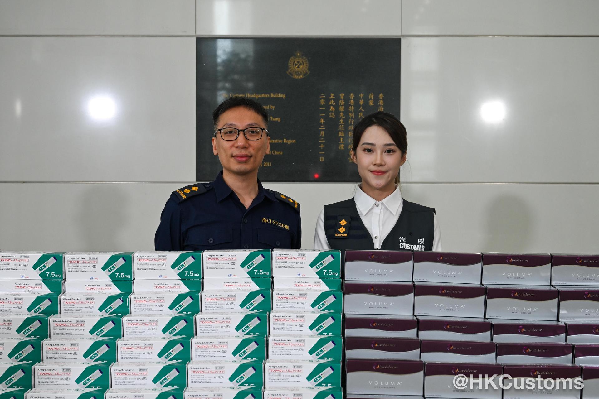 PCU_1293