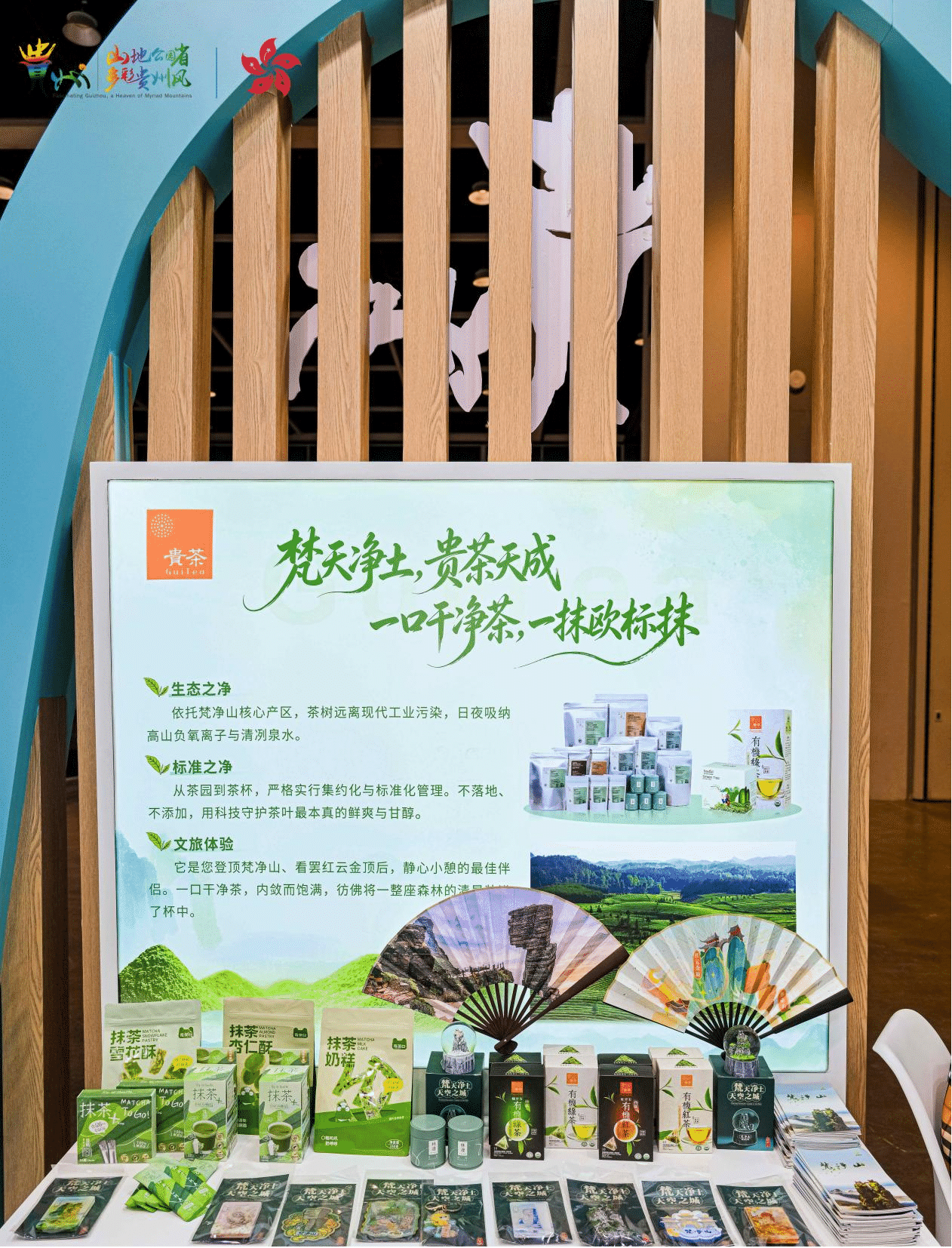 图片12