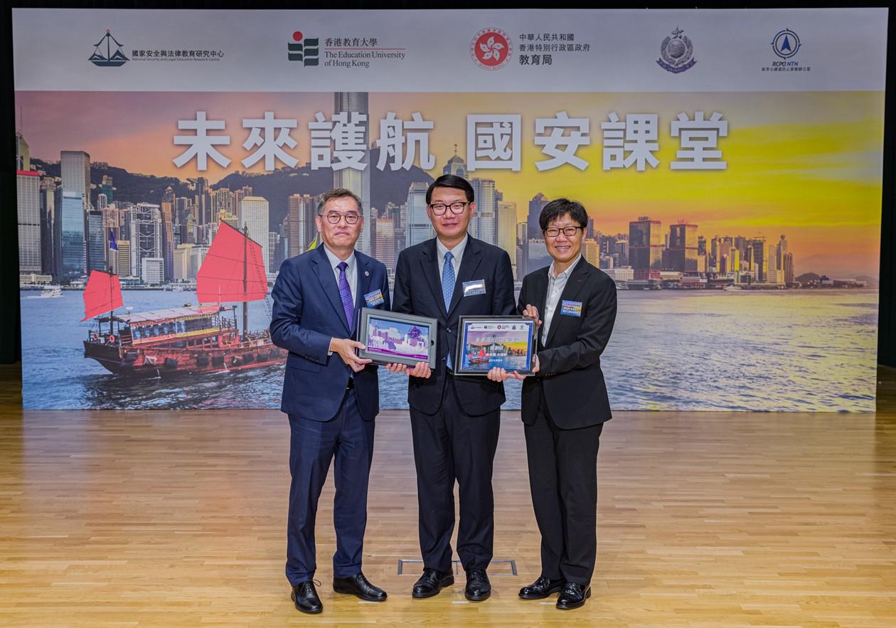 相片三-Safeguarding the Future National Security Classroom” Seminar