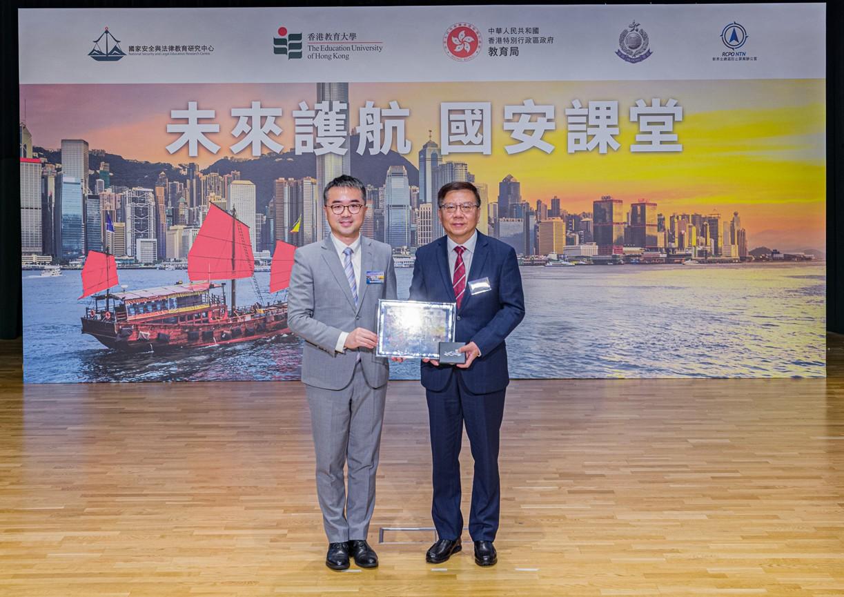 相片三 -Safeguarding the Future National Security Classroom” Seminar