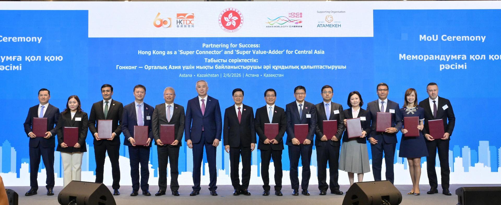 Kazakhstan
