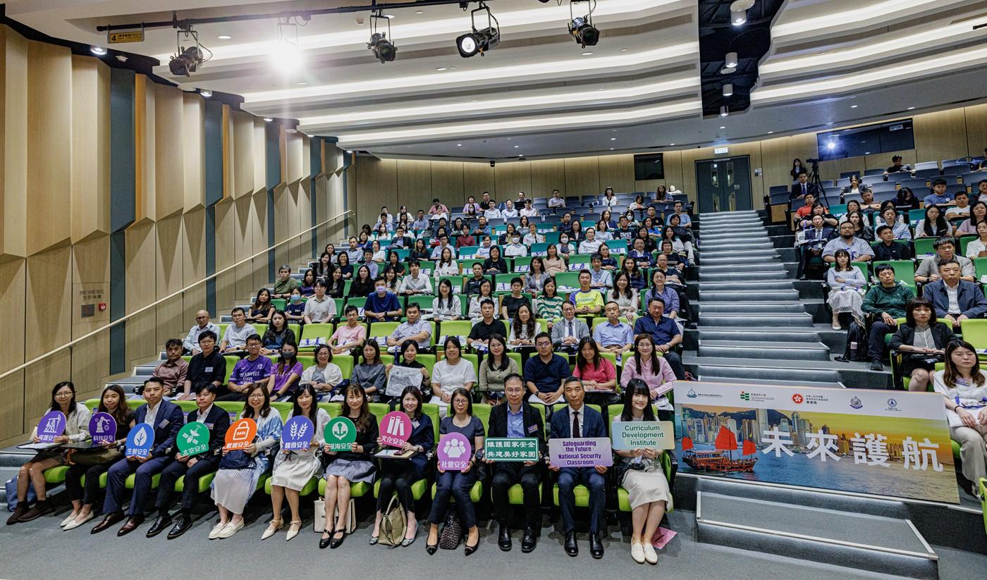 相片四-Safeguarding the Future National Security Classroom” Seminar