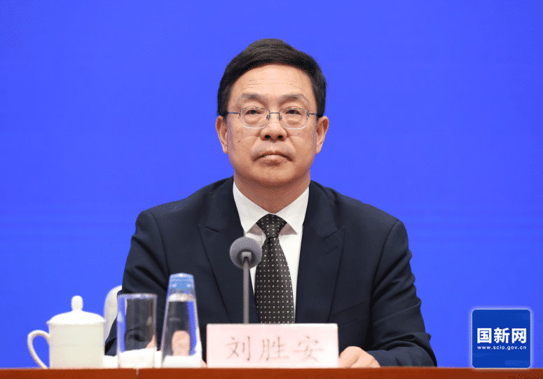 农业农村部区域协作促进司负责人刘胜安