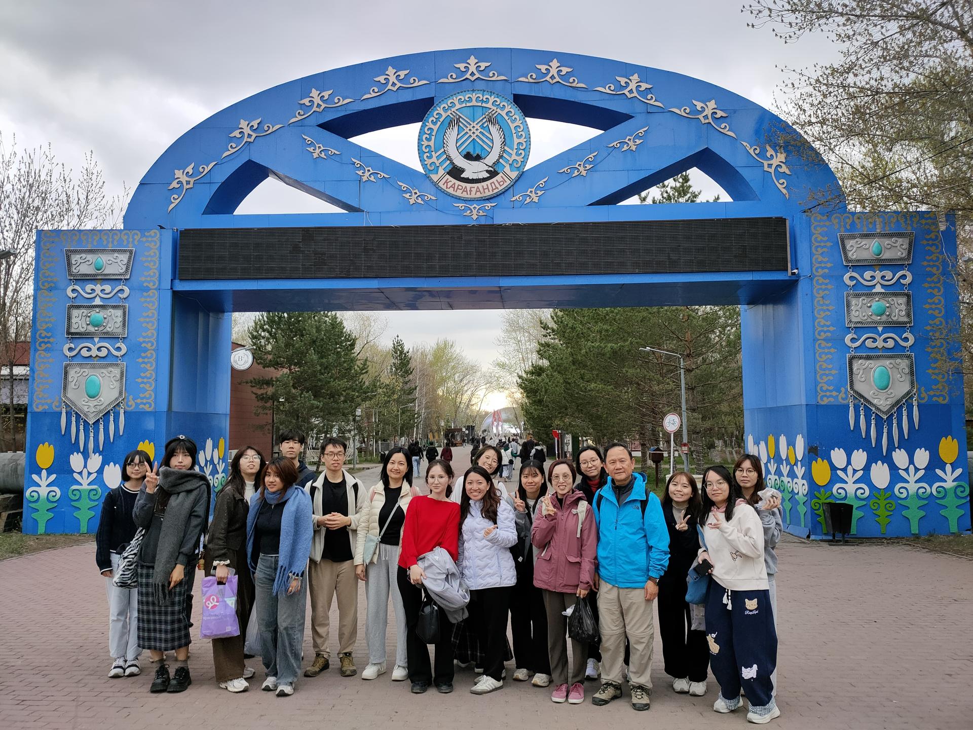 Karaganda Central Park