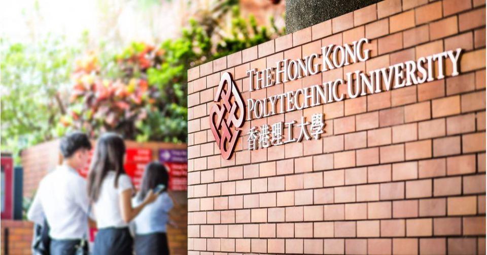 QS大学排名香港5校跻身世界百强-港大续排第11位-中大升至第18位