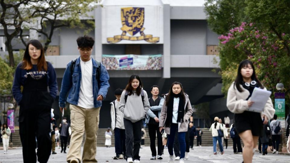 教育局-香港高等教育成绩令人振奋-见证当局建设国际专上教育枢纽显著进展