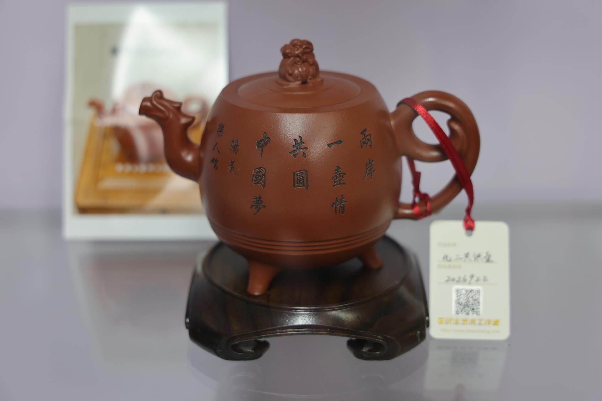 0P8A9873.JPG
