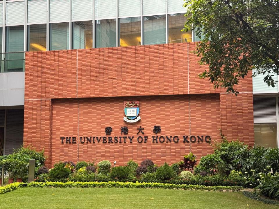 QS大学排名香港5校跻身世界百强-港大续排第11位-中大升至第18位