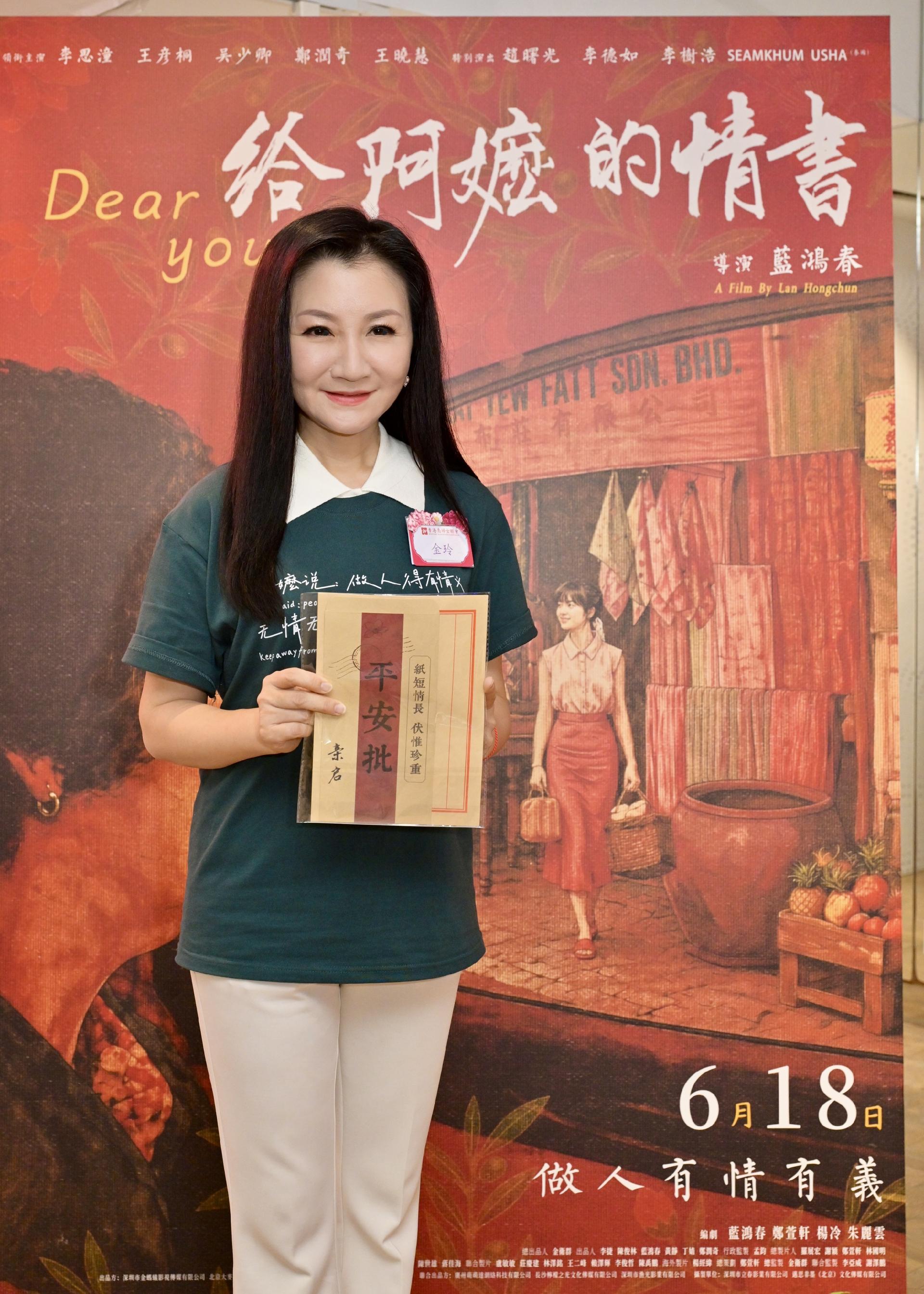 微信圖片_20260619084134_55_387
