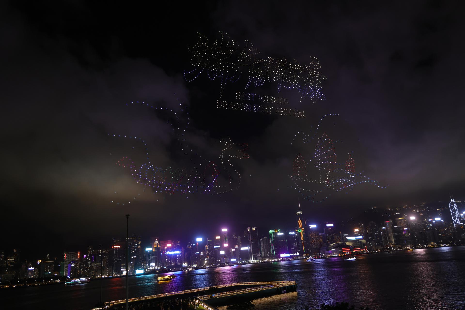 0P8A0283.JPG