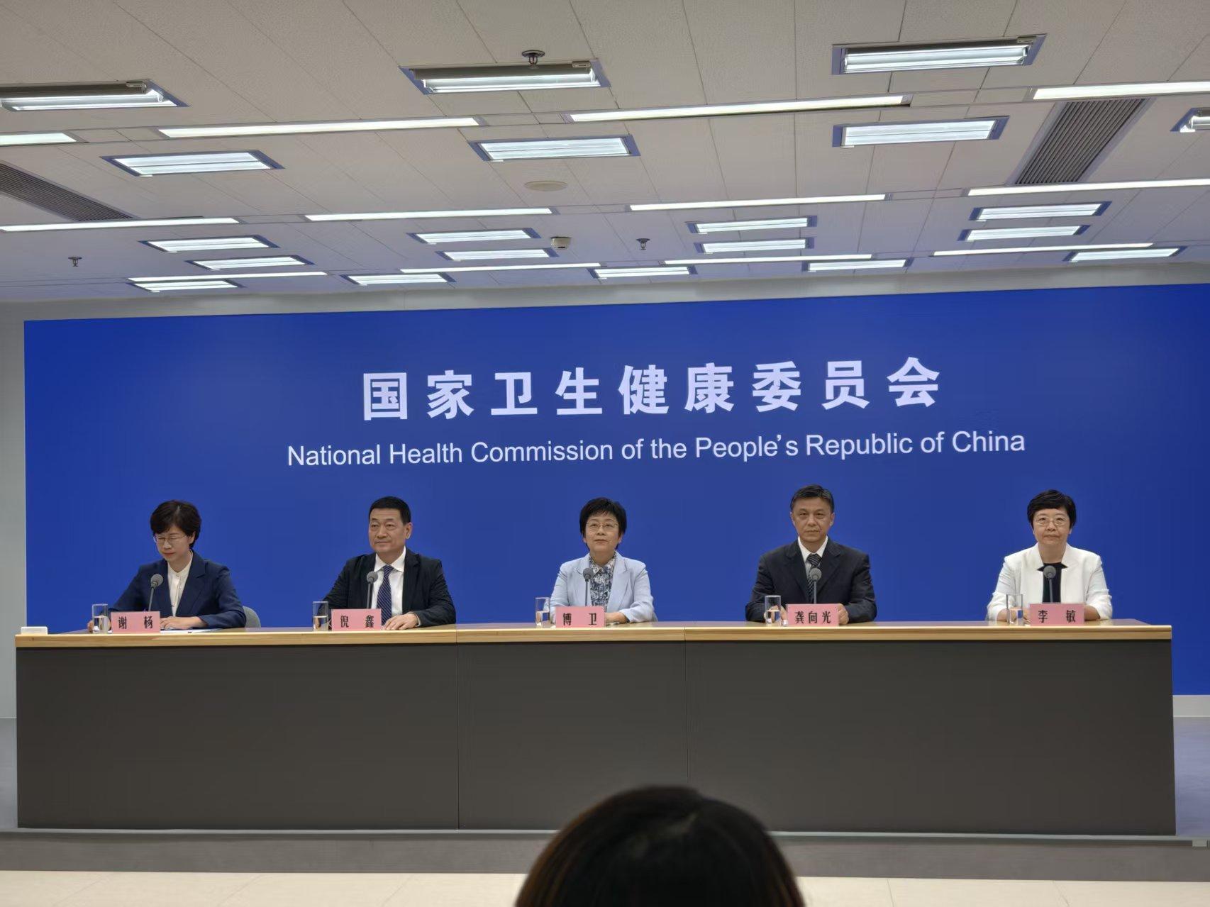 微信图片_20260602101654_2_12