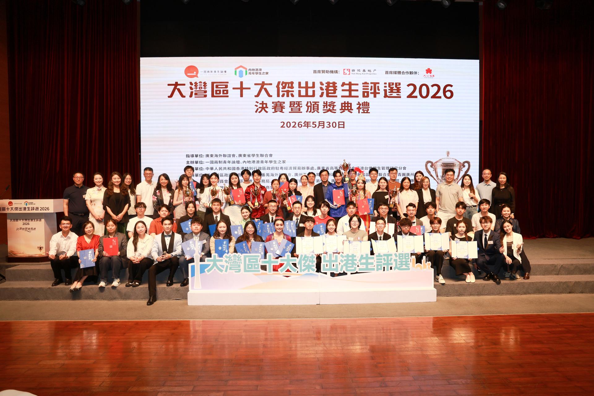 3R2A1657.JPG