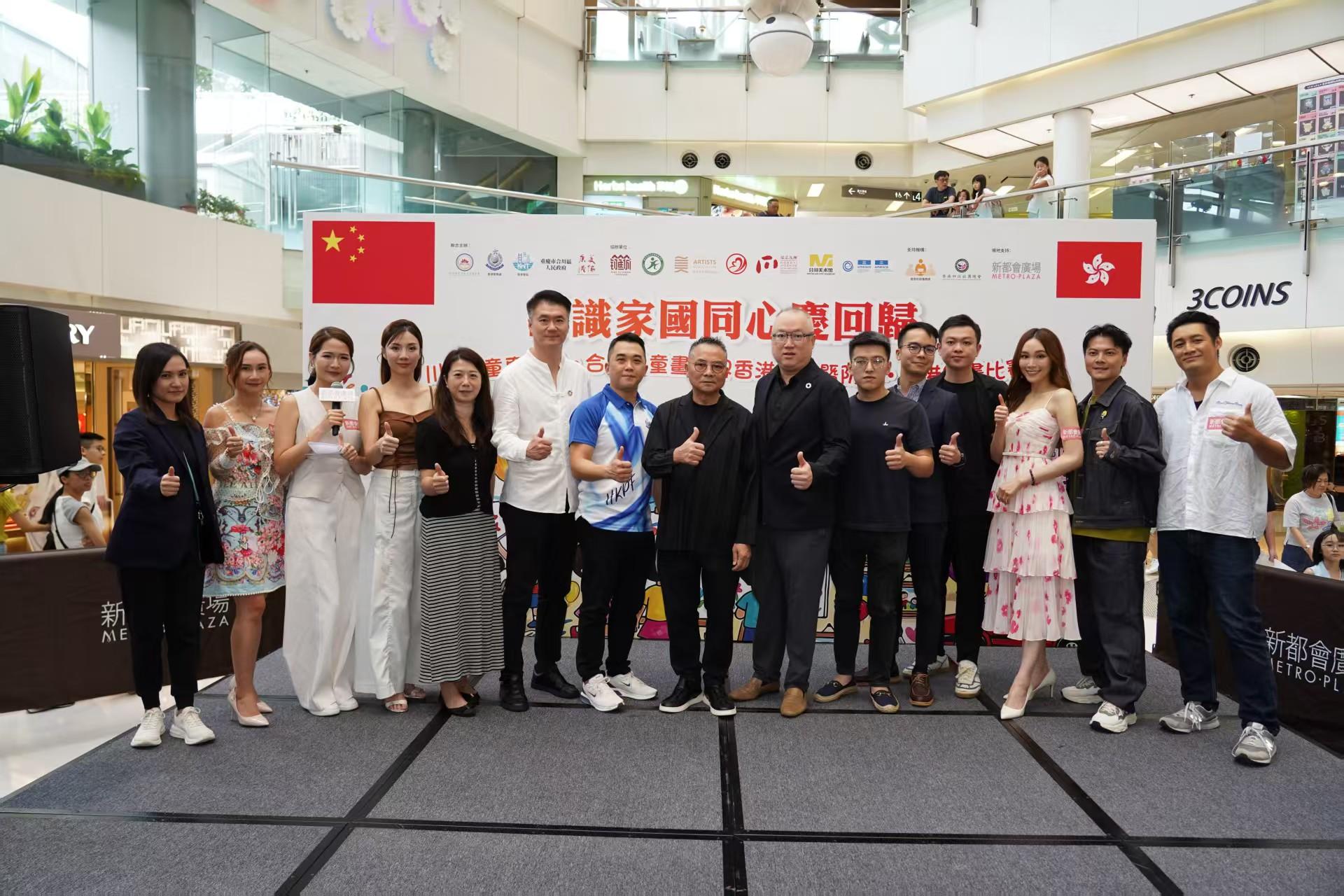 图片_2026-06-20_140753_620