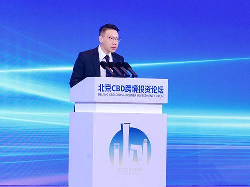 驻京办联合北京多单位成功举办“2026北京CBD跨境投资论坛--京港聚力 连接全球 共筑企业出海高质量发展新生态” 1